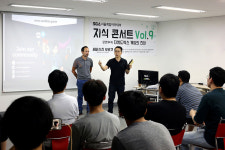서울게임아트학원
