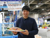현대수산