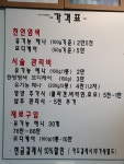 다교천연염색샾 | 다교천연염색