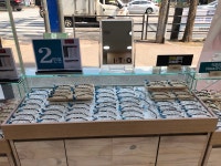 이노티안경 광명소하점