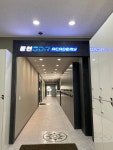 GDR아카데미 경주 동천점
