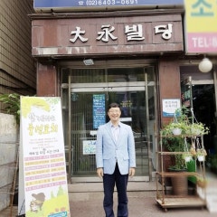 함께하는풍성교회