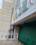 빙그레 냉삼집
