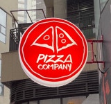 피자컴퍼니 하남점