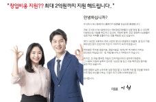 에스엘케이티