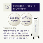 박재정내과의원