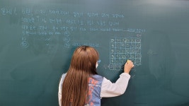 박미숙수학학원 율량캠퍼스