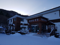 덕유산펜션