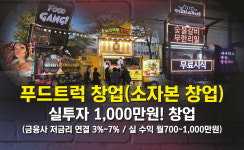비앤비모빌