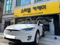 스타일카케어 대치삼성점