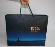 동우상회