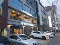 작심독서실 영남대동문점