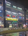 오페라 노래연습장