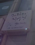 레테라작업실