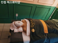 럭스 뷰티샵