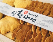 행복한상황 영농조합법인