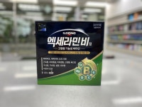 완산종로약국