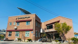 김제노인복지센터