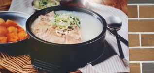 토종명품순대국