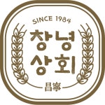 창녕참기름상회