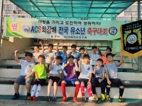 용원고려태권도장