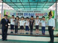 용원고려태권도장