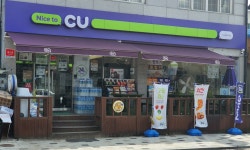 CU 옥천이원점