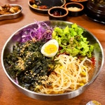 개봉참숯화로구이 본점