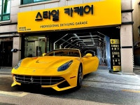 스타일카케어 대치삼성점