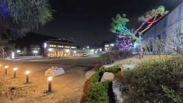 시흥목감 궁 참숯가마