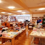 임마누엘기독백화점 울산점