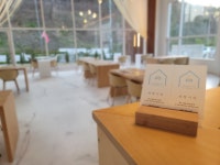 세레니타