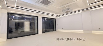 바르다 인테리어 디자인