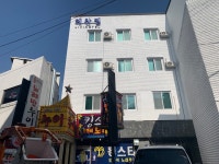 혜찬모텔