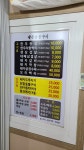 팔공숯불구이