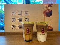 공차 대구각산역점