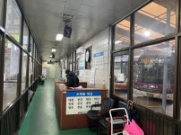 제로데이택배 동서울터미널점