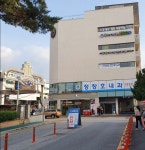 하나의원