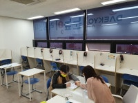 눈높이러닝센터 신현학원