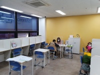 눈높이러닝센터 신현학원