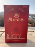 홍운중국식품