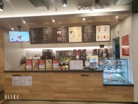 공차 대구각산역점