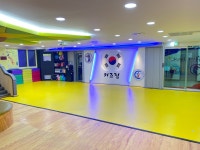 탑팀합기도키즈짐