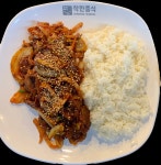 착한쭝식 삼산점