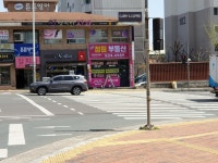 용산정원부동산공인중개사사무소