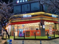 하이24 김포사우점