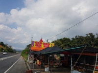 모곡농원