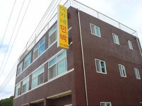 이가네민박