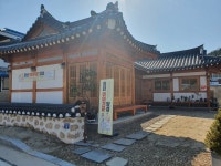 금강과사람들협동조합