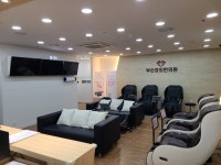 부산경희한의원